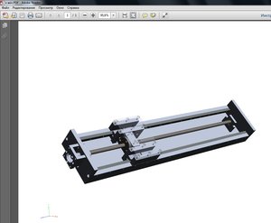 x axis.jpg (13397 просмотров) <a class='original' href='./download/file.php?id=4328&mode=view' target=_blank>Загрузить оригинал (101.13 КБ)</a>