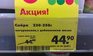 IMAG1022.jpg (1791 просмотр) <a class='original' href='./download/file.php?id=43305&mode=view' target=_blank>Загрузить оригинал (726.04 КБ)</a>