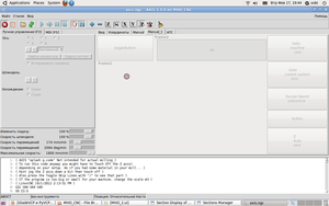 1.png (1755 просмотров) <a class='original' href='./download/file.php?id=43320&mode=view' target=_blank>Загрузить оригинал (120.01 КБ)</a>