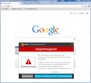 Снимок.PNG (1737 просмотров) <a class='original' href='./download/file.php?id=43322&mode=view' target=_blank>Загрузить оригинал (148.54 КБ)</a>