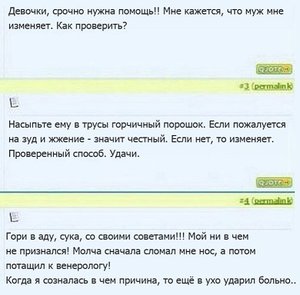 234234234.jpg (1631 просмотр) <a class='original' href='./download/file.php?id=43388&mode=view' target=_blank>Загрузить оригинал (49 КБ)</a>