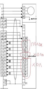 Раземы китай1.jpg (1654 просмотра) <a class='original' href='./download/file.php?id=43389&mode=view' target=_blank>Загрузить оригинал (70.44 КБ)</a>