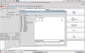 1.png (1718 просмотров) <a class='original' href='./download/file.php?id=43402&mode=view' target=_blank>Загрузить оригинал (149.43 КБ)</a>
