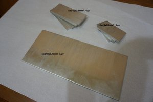 Пластина Д16АТ 6х140х320мм.jpg (16130 просмотров) <a class='original' href='./download/file.php?id=43410&mode=view' target=_blank>Загрузить оригинал (585.44 КБ)</a>