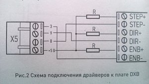 DSC_0015.jpg (3900 просмотров) <a class='original' href='./download/file.php?id=43455&mode=view' target=_blank>Загрузить оригинал (1.18 МБ)</a>