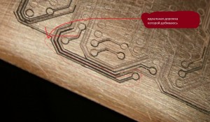 IMG_7322мкрасн.JPG (3150 просмотров) <a class='original' href='./download/file.php?id=4354&mode=view' target=_blank>Загрузить оригинал (262.3 КБ)</a>