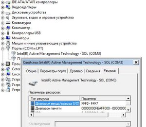 Clipboard01.jpg (3816 просмотров) <a class='original' href='./download/file.php?id=43556&mode=view' target=_blank>Загрузить оригинал (34.38 КБ)</a>