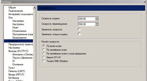 11111.JPG (4388 просмотров) <a class='original' href='./download/file.php?id=43558&mode=view' target=_blank>Загрузить оригинал (45.72 КБ)</a>