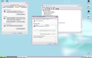 LPT.JPG (3810 просмотров) <a class='original' href='./download/file.php?id=43559&mode=view' target=_blank>Загрузить оригинал (142.68 КБ)</a>