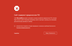 123.png (1746 просмотров) <a class='original' href='./download/file.php?id=43573&mode=view' target=_blank>Загрузить оригинал (25.44 КБ)</a>