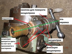 123.jpg (2299 просмотров) <a class='original' href='./download/file.php?id=43855&mode=view' target=_blank>Загрузить оригинал (308.64 КБ)</a>