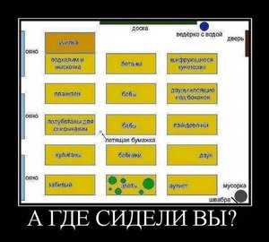 c6MSElW32CI.jpg (1731 просмотр) <a class='original' href='./download/file.php?id=43864&mode=view' target=_blank>Загрузить оригинал (63.6 КБ)</a>