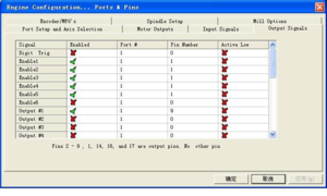 1.png (4394 просмотра) <a class='original' href='./download/file.php?id=4388&mode=view' target=_blank>Загрузить оригинал (165.99 КБ)</a>