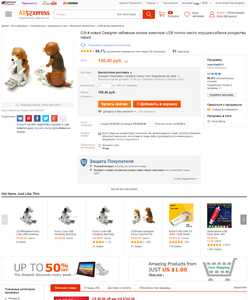 2015-02-25 22-44-46 Скриншот экрана.png (1691 просмотр) <a class='original' href='./download/file.php?id=43890&mode=view' target=_blank>Загрузить оригинал (423.17 КБ)</a>