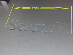 WP_000885sm.jpg (5531 просмотр) <a class='original' href='./download/file.php?id=43950&mode=view' target=_blank>Загрузить оригинал (114.83 КБ)</a>