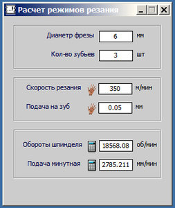 2.jpg (1453 просмотра) <a class='original' href='./download/file.php?id=43988&mode=view' target=_blank>Загрузить оригинал (78.46 КБ)</a>