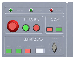 стойка4-1.JPG (4298 просмотров) <a class='original' href='./download/file.php?id=44133&mode=view' target=_blank>Загрузить оригинал (3.91 МБ)</a>