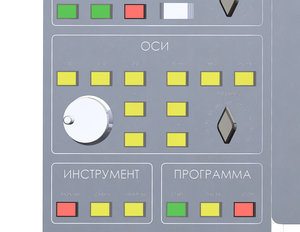 стойка4-2.JPG (4298 просмотров) <a class='original' href='./download/file.php?id=44134&mode=view' target=_blank>Загрузить оригинал (3.55 МБ)</a>