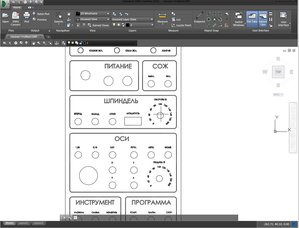 стойка.jpg (4843 просмотра) <a class='original' href='./download/file.php?id=44184&mode=view' target=_blank>Загрузить оригинал (166.53 КБ)</a>