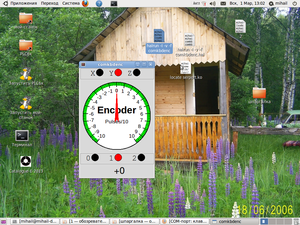 Снимок.png (5381 просмотр) <a class='original' href='./download/file.php?id=44191&mode=view' target=_blank>Загрузить оригинал (1.28 МБ)</a>