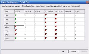 Здесь пробовал по-всякому (7762 просмотра) <a class='original' href='./download/file.php?id=4420&mode=view' target=_blank>Загрузить оригинал (42.24 КБ)</a>