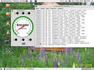 Снимок2.png (5317 просмотров) <a class='original' href='./download/file.php?id=44315&mode=view' target=_blank>Загрузить оригинал (861.1 КБ)</a>