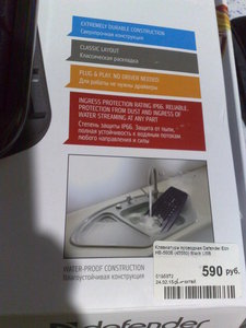 020320151569.jpg (2796 просмотров) <a class='original' href='./download/file.php?id=44361&mode=view' target=_blank>Загрузить оригинал (933.75 КБ)</a>