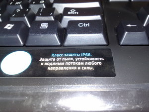 020320151572.jpg (2796 просмотров) <a class='original' href='./download/file.php?id=44363&mode=view' target=_blank>Загрузить оригинал (880.46 КБ)</a>