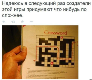 2015-03-03 18-02-45 Скриншот экрана.png (1635 просмотров) <a class='original' href='./download/file.php?id=44364&mode=view' target=_blank>Загрузить оригинал (232.66 КБ)</a>