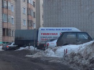 Нужная бумага.jpg (1614 просмотров) <a class='original' href='./download/file.php?id=44372&mode=view' target=_blank>Загрузить оригинал (96.27 КБ)</a>