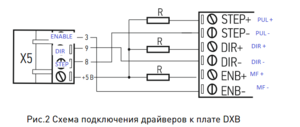 2015-03-04 19-32-48 DXB-55.pdf (SECURED) - Foxit Reader.png (3422 просмотра) <a class='original' href='./download/file.php?id=44476&mode=view' target=_blank>Загрузить оригинал (40.1 КБ)</a>