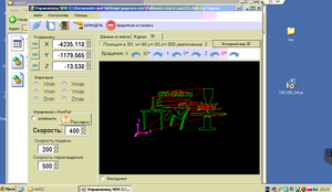 snapshot12.png (7129 просмотров) <a class='original' href='./download/file.php?id=44515&mode=view' target=_blank>Загрузить оригинал (32.92 КБ)</a>