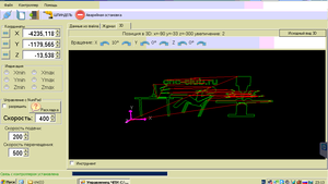 snapshot11.png (7129 просмотров) <a class='original' href='./download/file.php?id=44516&mode=view' target=_blank>Загрузить оригинал (24.86 КБ)</a>