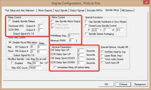 2015-03-05 02-32-38  Engine Configuration... Ports & Pins.png (4784 просмотра) <a class='original' href='./download/file.php?id=44517&mode=view' target=_blank>Загрузить оригинал (46.52 КБ)</a>