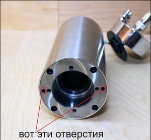 Шпиндель .jpg (3054 просмотра) <a class='original' href='./download/file.php?id=44700&mode=view' target=_blank>Загрузить оригинал (819.52 КБ)</a>