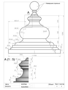 image.jpg (5897 просмотров) <a class='original' href='./download/file.php?id=44705&mode=view' target=_blank>Загрузить оригинал (63.51 КБ)</a>