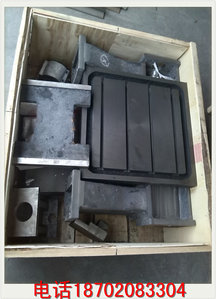 чугунный портал чпу3.jpg (9153 просмотра) <a class='original' href='./download/file.php?id=44763&mode=view' target=_blank>Загрузить оригинал (201.23 КБ)</a>