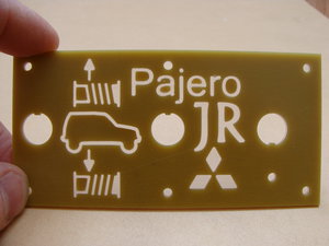 DSC09833.JPG (3728 просмотров) <a class='original' href='./download/file.php?id=44870&mode=view' target=_blank>Загрузить оригинал (1.22 МБ)</a>