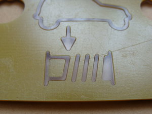 DSC09829.JPG (3728 просмотров) <a class='original' href='./download/file.php?id=44871&mode=view' target=_blank>Загрузить оригинал (1.28 МБ)</a>