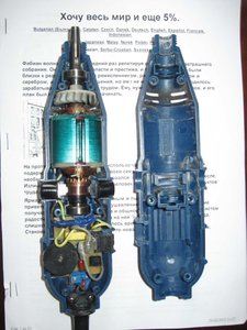 разобрал Ритм МГ-150 (8261 просмотр) <a class='original' href='./download/file.php?id=4489&mode=view' target=_blank>Загрузить оригинал (122.02 КБ)</a>