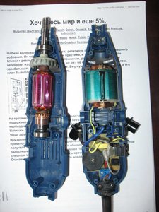 IMG_1194.JPG (8261 просмотр) <a class='original' href='./download/file.php?id=4494&mode=view' target=_blank>Загрузить оригинал (128.67 КБ)</a>