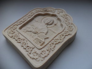 DSC00349.JPG (2082 просмотра) <a class='original' href='./download/file.php?id=44943&mode=view' target=_blank>Загрузить оригинал (5.04 МБ)</a>