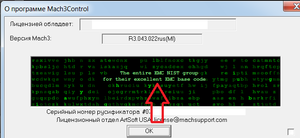 123.png (4220 просмотров) <a class='original' href='./download/file.php?id=45005&mode=view' target=_blank>Загрузить оригинал (30.03 КБ)</a>