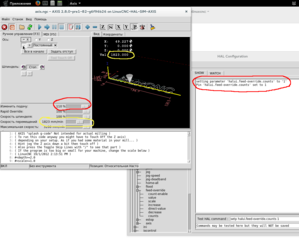 fo2.png (1853 просмотра) <a class='original' href='./download/file.php?id=45058&mode=view' target=_blank>Загрузить оригинал (133.22 КБ)</a>
