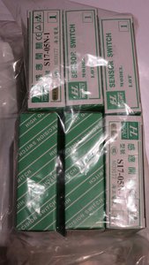 IMG_0919.JPG (2542 просмотра) <a class='original' href='./download/file.php?id=45083&mode=view' target=_blank>Загрузить оригинал (202.36 КБ)</a>