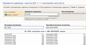 Безымянный-4.jpg (5433 просмотра) <a class='original' href='./download/file.php?id=45168&sid=355b0c6428df61f0e8e251856a16c55d&mode=view' target=_blank>Загрузить оригинал (255.84 КБ)</a>