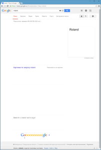 ничего.png (15330 просмотров) <a class='original' href='./download/file.php?id=45218&mode=view' target=_blank>Загрузить оригинал (76.92 КБ)</a>