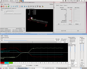 Снимок-2.png (3559 просмотров) <a class='original' href='./download/file.php?id=45241&mode=view' target=_blank>Загрузить оригинал (180.28 КБ)</a>