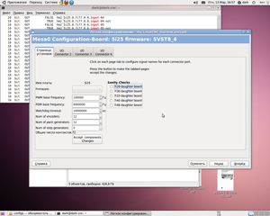Снимок.png (3445 просмотров) <a class='original' href='./download/file.php?id=45294&mode=view' target=_blank>Загрузить оригинал (328.94 КБ)</a>