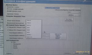 с телефона так как при открытой меню на делается срин (3445 просмотров) <a class='original' href='./download/file.php?id=45298&mode=view' target=_blank>Загрузить оригинал (685.89 КБ)</a>